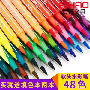 Juego de rotuladores de tinta a base de alcohol DualTip más barato para bocetos de artistas - Product Image 5