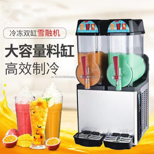 Machine à Slush à vendre Machine à Slush Machine à Slush Ice Slush Machine - Product Image 6