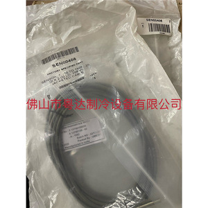 เซ็นเซอร์วัดอุณหภูมิ Trane รุ่น SEN00404 เทอร์โมคัปเปิล 10 ถึง 150 องศาฟาเรนไฮต์ สายเคเบิลหุ้มฉนวน สำหรับวัดความอิ่มตัวของการระเหย - Product Image 3