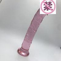 Dildo anal en verre borosilicate transparent avec manche en cuir, 100% étanche, écologique, doux et confortable, conçu pour les femmes lesbiennes