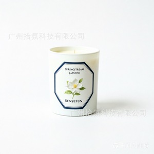 Série Botaniste, aide au sommeil à base de plantes pures, élimination des odeurs de chambre à coucher, parfum naturel, décoration d'intérieur, bougies parfumées - Product Image 4