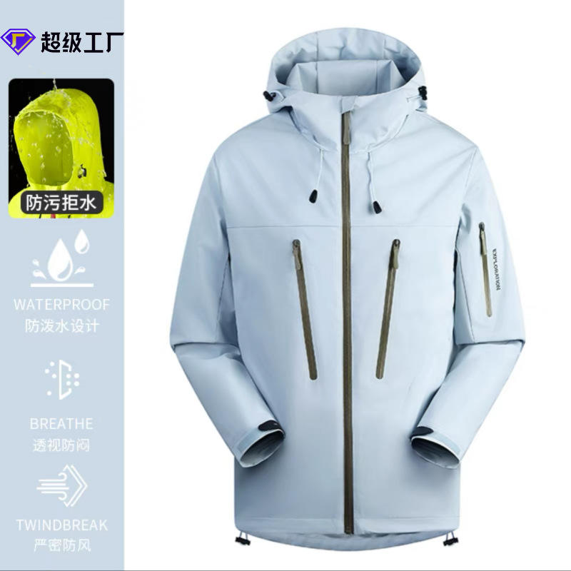 อีเธอร์เน็ตสีฟ้า