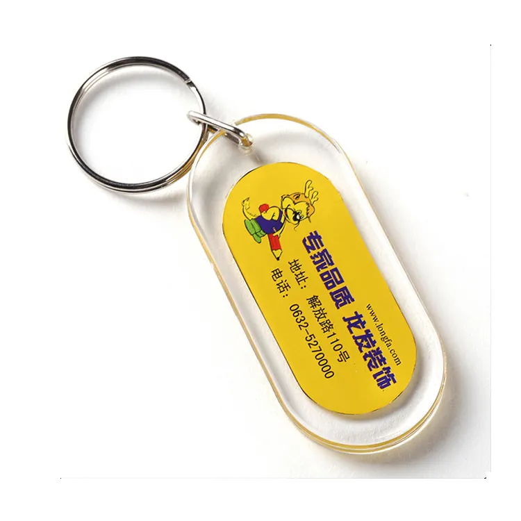 도매 명확한 공백 아크릴 keychain, 그림 삽입 플라스틱 사진 구조 열쇠 고리