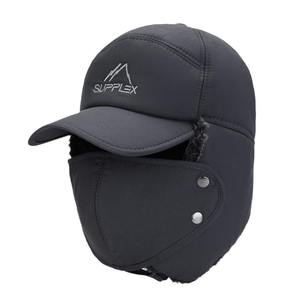 Gorro de Invierno para Hombre, Cálido, Ajustable, con Orejeras de Piel Sintética Negra - Product Image 6