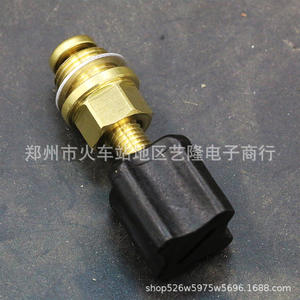 Válvula de suministro de agua para caldera montada en la pared, accesorio de interruptor de seguridad manual de cobre de 4,8 cm - Product Image 2