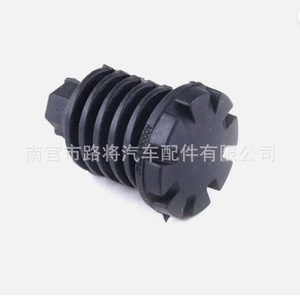 Mercedes-Benz Engine Compartment Hood Shock Absorber <b>Block</b> 0009987340 Rubber <b>Mounting</b> for CLS53 AMG C-Class E-Class - Product Image 1