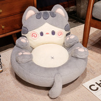 Coussin de sol en peluche chat de dessin animé, pouf épais et confortable pour enfants, idéal pour le salon, la lecture, comme coussin de canapé ou décoration intérieure, cadeau parfait.