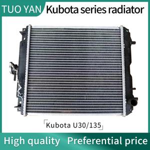 Mini escavatore di alta qualità KX U15 radiatore Kubota U20 serbatoio dell'acqua Kubota 30/135 accessori per scavatori radiatore del serbatoio dell'acqua - Product Image 4