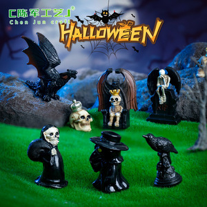 Nuevos accesorios decorativos DIY de muñecos de murciélagos de Halloween Weijs, pequeños adornos para micro-paisajes. - Product Image 1