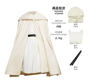 Costume de cosplay d'Halloween, robe pull uniforme de cosplay d'Anime Frieren au cimetière, Sousou No Frieren, Fern, avec perruque - Product Image 4