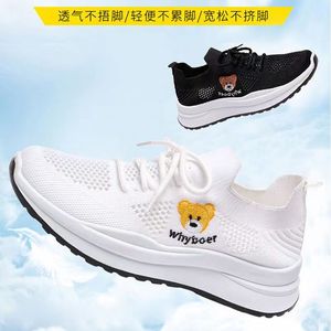 Pancake per donna sneakers per donna scarpe con tacco moda femminile zapatos deportivos para <span class=keywords><strong>damas</strong></span> - Product Image 5