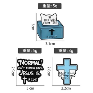 Spilla in metallo all'ingrosso a forma di cartone animato, spilla personalizzata Apocalypse, simpatico accessorio in metallo a forma di scatola di fazzoletti, spille distintive per cappelli - Product Image 4