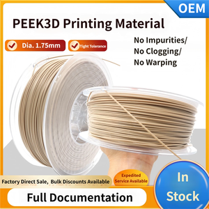 เส้นพลาสติกพิมพ์ 3 มิติ PEEK คุณภาพสูง เกรดวิศวกรรม ขนาด 1.75 มม. ทนความร้อน 240 องศาเซลเซียส แบบ OEM - Product Image 4