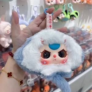 Caja ciega de felpa de la serie del océano romántico más Popular, adornos de juego de moda, colgante creativo, muñeca bonita para regalo de niños - Product Image 3