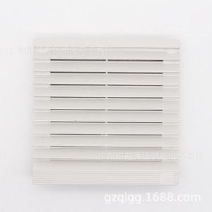 Vente directe usine – Ensemble filtre de ventilation ZL 801 – Grille anti-poussière pour ventilateur axial – Matériau ABS – Installation sans perçage - Product Image 3