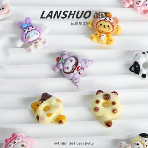 Llavero de Resina Lanshuo con Forma de Animal en 3D, Miniatura de Dibujos Animados, Accesorios de Decoración para el Hogar - Product Image 3