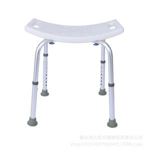 argos bath and shower stool