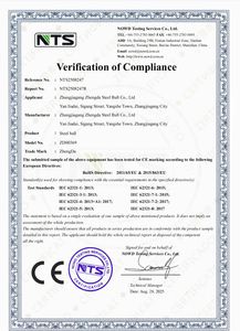 <span class=keywords><strong>Esferas</strong></span> <span class=keywords><strong>de</strong></span> Cobre Sólido Pulido <span class=keywords><strong>de</strong></span> Alta Pureza 99.9% para Uso Eléctrico - Product Image 6