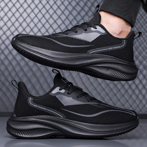 <b>Men</b> Summer Mesh Running <b>Shoes</b> <b>Lightweight</b> Breathable Outdoor Sport Casual Sneakers White EVA Midsole Rubber Outsole - Product Image 3