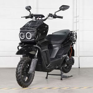 Motocicleta Eléctrica para Adultos 2000W 72V Batería de Litio 43km/h Velocidad Rápida con Pedales Freno de Disco a la Venta - Product Image 1