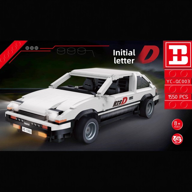 YC-QC003 AE86 Car Model Building Blocks Educational Plastic Assembly Toy for Boys