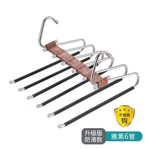 Multi-Functional Folding Pants Rack Seamless Magic Clip Wardrobe Storage For Household Coat Stands And Artifact Pants Hanger