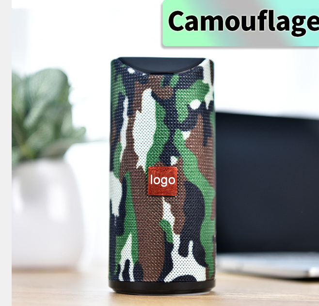 กองทัพสีเขียว