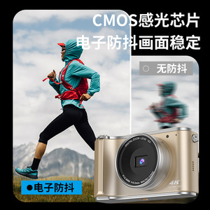 กล้องดิจิตอล4K 6400Mp อัลตร้า HD พร้อมหน้าจอพลิกและแฟลชสำหรับการเดินทางและการถ่ายภาพเซลฟี่ - Product Image 4