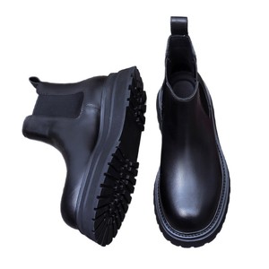 Botas Martin para Hombre, Antideslizantes, de Media Pantorrilla, Estilo Chelsea, de Cuero, con Suela Gruesa, Botas Casuales de Satén, Color Vintage - Product Image 1