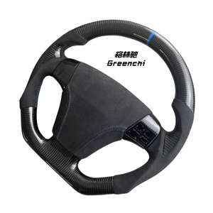 Utilisé pour la modification du volant <span class=keywords><strong>Volvo</strong></span> C30/<span class=keywords><strong>S40</strong></span>/S60/V40 avec volant en fibre de carbone sans airbags - Product Image 2