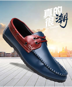 Mocassins de marche pour hommes en PU de haute qualité, légers et confortables, style bateau, décontractés et professionnels, Printemps Été Automne - Product Image 6
