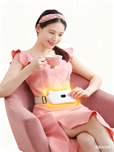 Ceinture chauffante intelligente sans fil rechargeable portable pour soulager les douleurs menstruelles et les crampes - Product Image 4