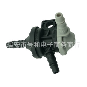 Válvula solenoide del depósito de carbón 06F133529E para Volkswagen Audi A4 Seat Skoda, válvula de control de gas con puerto de 1/4 pulgadas - Product Image 2