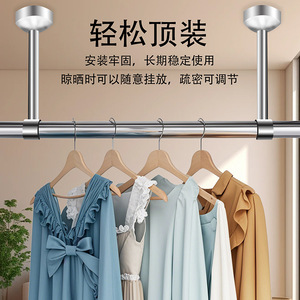 Stainless Steel Towel Rack Round Head <b>Wall</b> Mounted Rust Resistant Drying Rack <b>Storage</b> Holder - Product Image 4