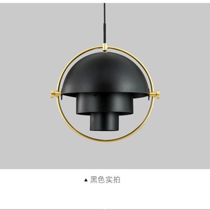 Modern Minimalist Metal Round Decorative <b>Chandelier</b> for Restaurant or Bedroom Versatile Designer Showroom Classic Pendant <b>Light</b> - Product Image 6