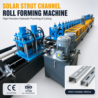 Machine de formage à froid de profilés solaires à haute efficacité pour supports photovoltaïques