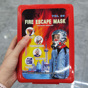 Respirator Pemadam Kebakaran Darurat TZL30 TZL60 Masker Evakuasi Kebakaran untuk Perlindungan dari Asap Kebakaran - Product Image 2