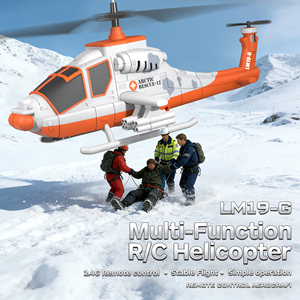 Nuevo Helicóptero RC SJY-LM19-G de Rescate Polar, 3 Canales, 3 Modos de Velocidad, Naranja y Blanco, Juguete Educativo Científico Mecánico - Product Image 2