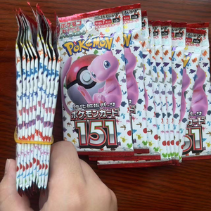 Venta al por Mayor de Cartas Pokémon Auténticas del Juego Scarlet & Violet - Cajas de Sobres - 151 (Sv2a) - Versión Japonesa - Colección PTCG - Product Image 2