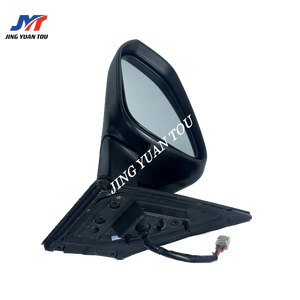 Espejo Lateral de Seguridad <span class=keywords><strong>para</strong></span> Auto, Accesorios y Piezas <span class=keywords><strong>para</strong></span> Coche, Espejo de Puerta de Coche <span class=keywords><strong>para</strong></span> <span class=keywords><strong>Toyota</strong></span> <span class=keywords><strong>RAV4</strong></span> - Product Image 3