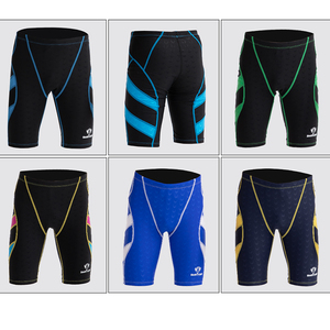 Shorts de bain professionnels pour garçons, cinq points, UV50+, spandex/polyester, respirant, fermeture à cordon, compétition et examen - Product Image 3