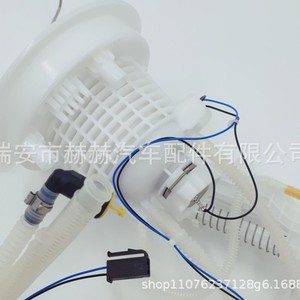 Fuel Filter Assembly RL136023AD for Land Rover <b>Range</b> Rover 5.0L New Replacement Part - Product Image 1