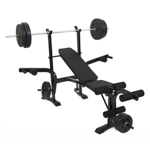 Station de musculation à domicile : Banc de musculation pour haltères et barres, support pour plaques de poids, idéal pour l'entraînement et les squats - Product Image 1