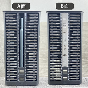 Precision Screwdriver Set 102pcs Chrome Vanadium Steel Magnetic For Mobile Phone Computer Repair Tools - Product Image 1