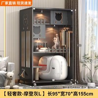 Maison de Luxe Moderne pour Chat – Promotion Exceptionnelle – Mobilier Écologique en Bois Massif et Verre pour Animaux – Villa pour Chat Facile à Nettoyer pour Hiver et Été – Idéal Salon