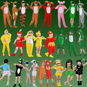 34 diseños Cosplay Rana mono pollo Animal rendimiento disfraz guardería escenario mono - Product Image 3