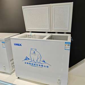 Congélateur deux portes à économie d'énergie de grande capacité de <span class=keywords><strong>400L</strong></span> à 800L pour réfrigérateur domestique pour congélateur réfrigération best-seller mondial - Product Image 2