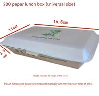 Boîtes à emporter en papier alimentaire écologique personnalisables en gros avec option logo, boîtes jetables blanches pour petit-déjeuner et aliments pour bébés