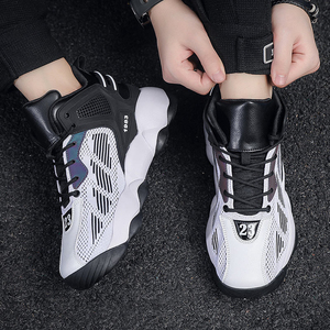 Scarpe da ginnastica alte da uomo per sport all'aperto, scarpe da basket professionali, taglie grandi, primavera inverno - Product Image 5