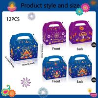 Boîte cadeau lumineuse pour Diwali, emballage cadeau pour festival, sac cadeau vide, sac cadeau pour festival, sac cadeau pour bonbons, lot de sacs cadeaux